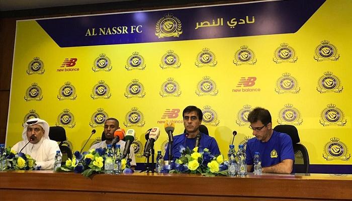 النصر السعودي