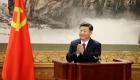 الحزب الشيوعي الصيني يمنح الرئيس شي جينبينغ ولاية ثانية