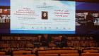 ميثاء الشامسي: الشيخة فاطمة بنت مبارك نموذج في الإدارة العصرية