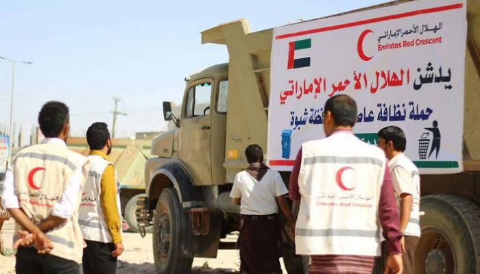 الهلال الأحمر الإماراتي في شبوة اليمنية