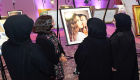 جواهر القاسمي: الحركة الفنية النسائية في الإمارات تشهد تناميا ملحوظا