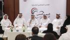 "الصحة الإماراتية" تطلق الحملة الوطنية للمسح الصحي