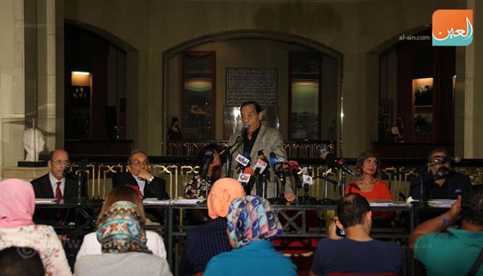 مؤتمر مهرجان الموسيقى العربية