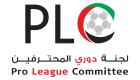بطاقات خاصة لأصحاب الهمم لحضور مباريات الدوري الإماراتي