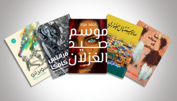 5 إصدارات حديثة في المكتبات المصرية