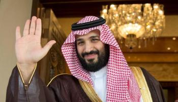 ولي العهد السعودي محمد بن سلمان