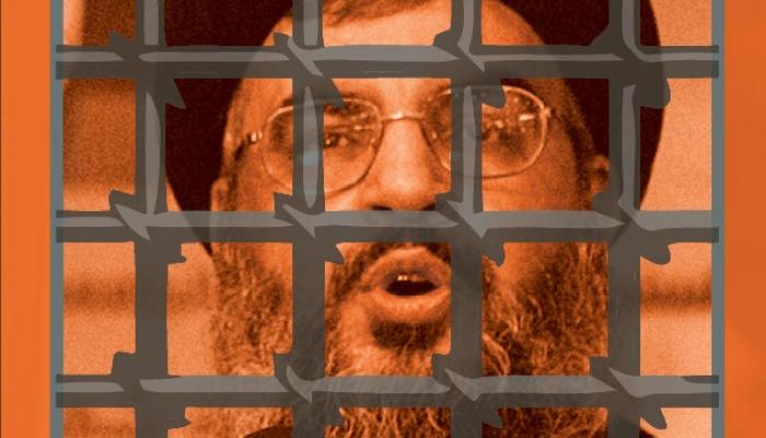 حسن نصر الله الأمين العام لميليشيا حزب الله