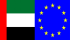 وارسو تستضيف أعمال المنتدى الاقتصادي الإماراتي - الأوروبي الثاني