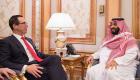 ولي عهد السعودية يلتقي وزير الخزانة الأمريكي