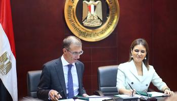 صورة لتوقيع مذكرة التفاهم
