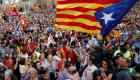 بالفيديو.. كتالونيا يعلن الانفصال.. احتفالات في برشلونة وصدمة بمدريد