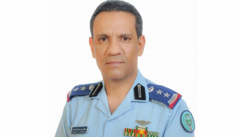 العقيد الركن تركي المالكي