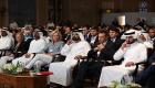 الإمارات تعقد اجتماعات مجالس المستقبل العالمية في نوفمبر 