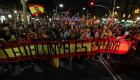 مظاهرات ضد الانفصال في كتالونيا