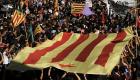 الأردن: لا نعترف باستقلال إقليم كتالونيا‎