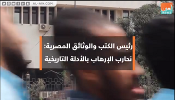 حوار مع رئيس دار الكتب والوثائق المصرية