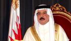 ملك البحرين: بلادنا أكثر المتضررين من سياسة قطر 