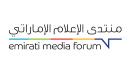 سيف بن زايد متحدثاً رئيساً لمنتدى الإعلام الإماراتي
