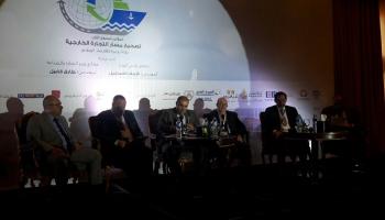 مؤتمر تصحيح مسار التجارة الخارجية 