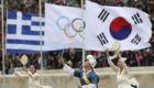أثينا تودع الشعلة الأوليمبية قبل توجهها لكوريا