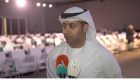 بالفيديو: حمد الكعبي..أول مفاعل نووي سلمي في الإمارات مطلع 2018
