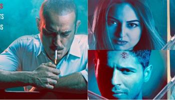 صورة تضم أبطال الفيلم 