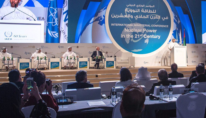 فعاليات المؤتمر الوزاري الدولي للطاقة النووية في القرن الـ21