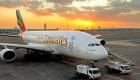 طيران الإمارات تكشف عن ملصق لإكسبو 2020 دبي 