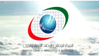 أرصاد الإمارات: انخفاض الحرارة 6 درجات خلال نوفمبر