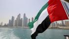 رفع علم الإمارات في ديوان ولي عهد أبوظبي