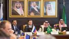 السعودية وروسيا تعززان الشراكة التجارية والاستثمارية بينهما