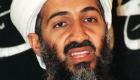 "سي آي إيه" تكشف صوراً نادرة لنجل بن لادن