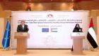 البرلمان الأوروبي: الإمارات نموذج عالمي في دعم اللاجئين السوريين