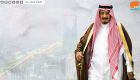 "نزاهة" السعودية تثمن تشكيل لجنة تحقيق في قضايا الفساد العام