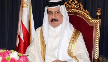 ملك البحرين، حمد بن عيسي آل خليفة