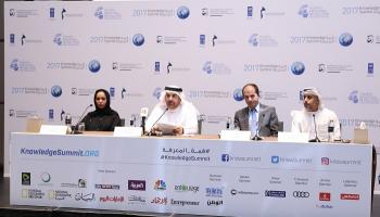 المؤتمر الصحفي لقمة المعرفة