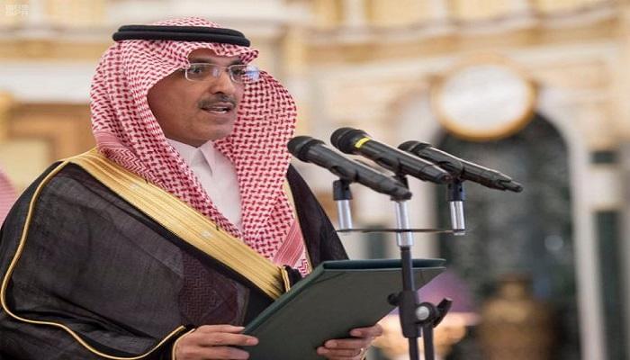 وزير المالية السعودي محمد الجدعان