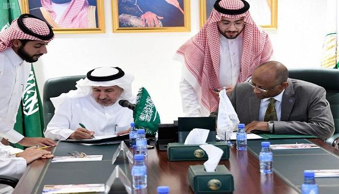 مركز الملك سلمان للإغاثة يوقع اتفاقا مع المنظمة الدولية للهجرة