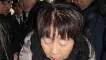 الأرملة السوداء استخدمت سم السيانيد لقتل ضحاياها