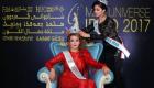 أول عراقية تشارك في مسابقة "ملكة جمال الكون" منذ 40 عاما