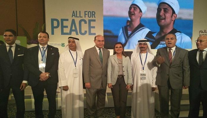 مراسم التوقيع تمت على هامش منتدى شباب العالم بشرم الشيخ