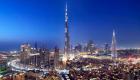 الأربعاء.. آخر موعد لسداد الضريبة الانتقائية في الإمارات