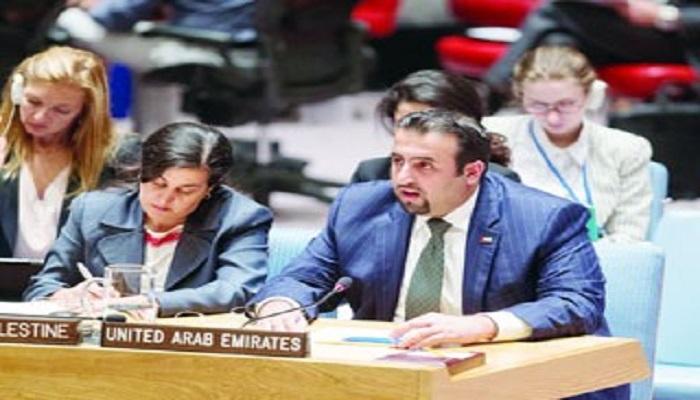 بعثة الإمارات في الأمم المتحدة