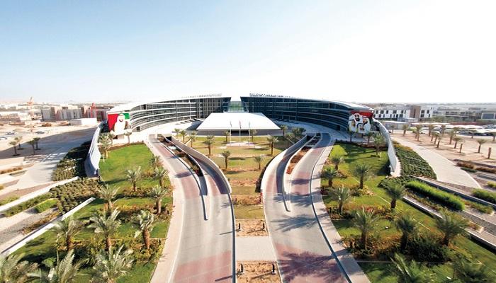 جامعة الإمارات ـ أرشيفية ـ