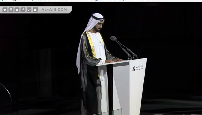 الشيخ محمد بن راشد آل مكتوم