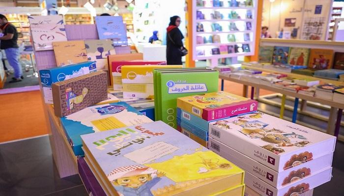 كتب وسلاسل "حروف" التعليمية