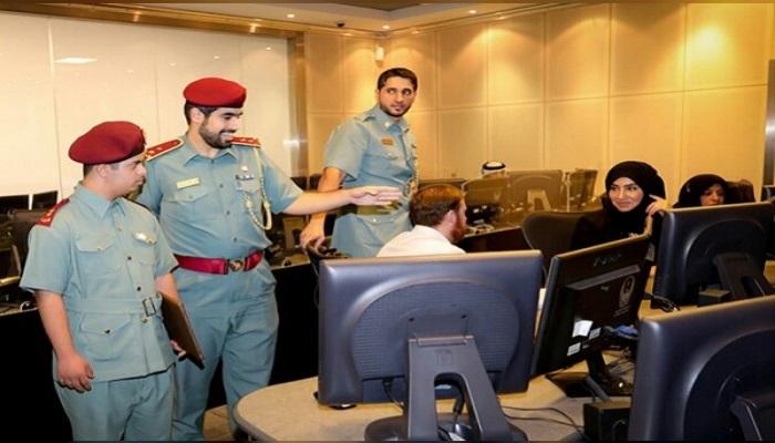 الطفل في قيادة الشرطة