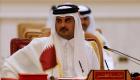منظمات حقوقية بفيينا ترفض استضافة قطر مؤتمرا دوليا لمكافحة الفساد