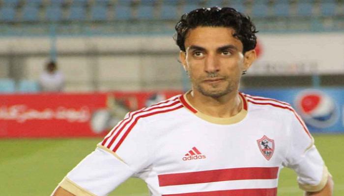 لاعب الزمالك