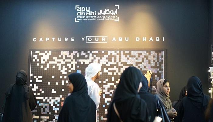 المنصة الترويجية لمكتب الاتصال الحكومي في "فن أبوظبي"